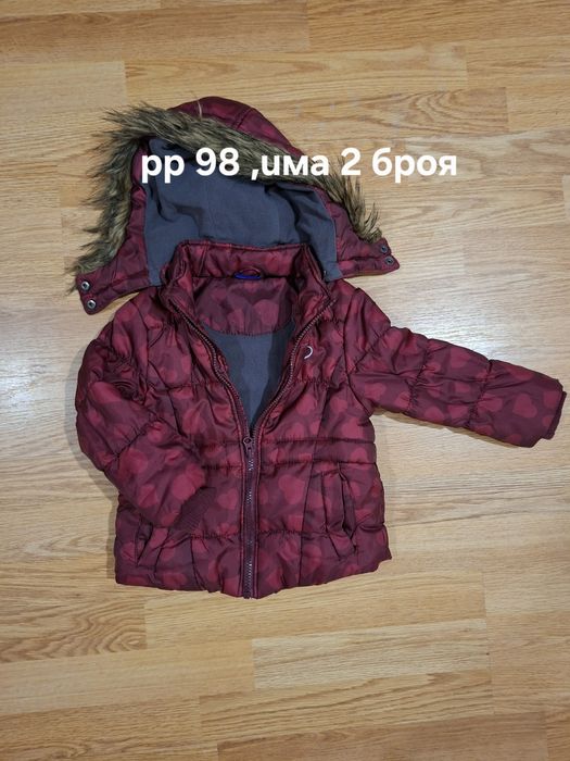 Якета за момичета от рр 86 до 104