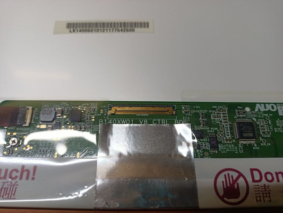 Матрица 14 pin 40