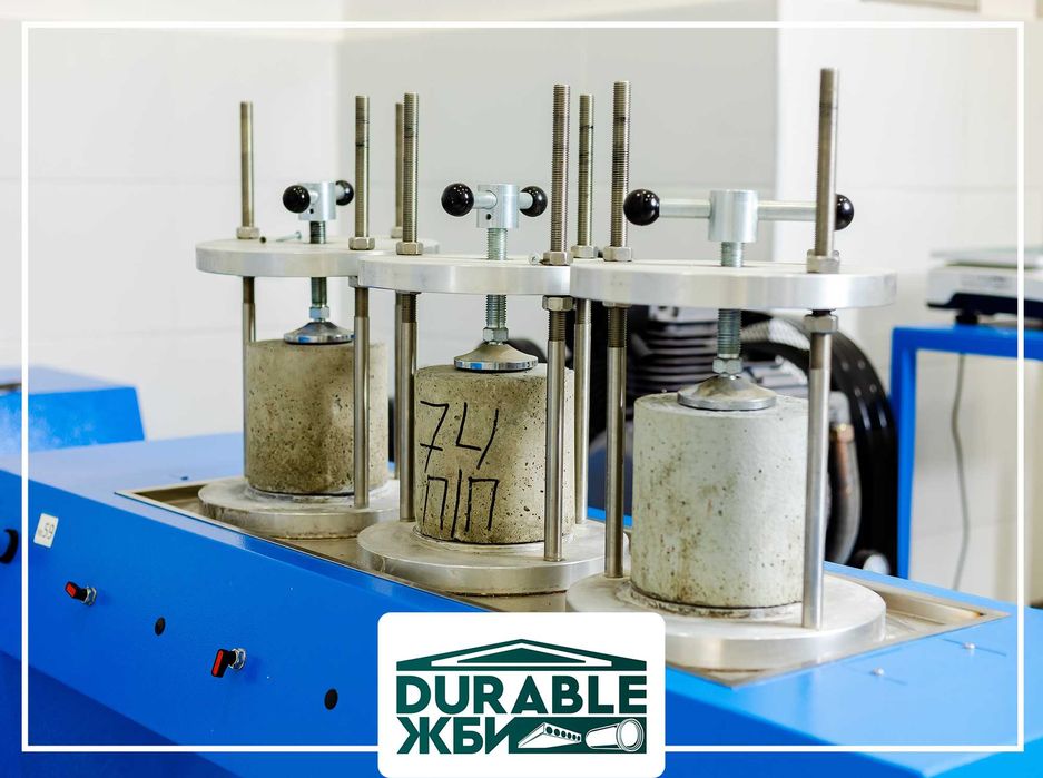 Испытание бетона. Тест бетон на прочность. Морозостойкость бетона