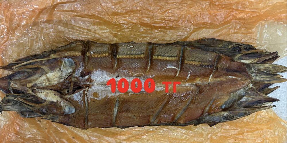 Копченая рыба щука домашняя