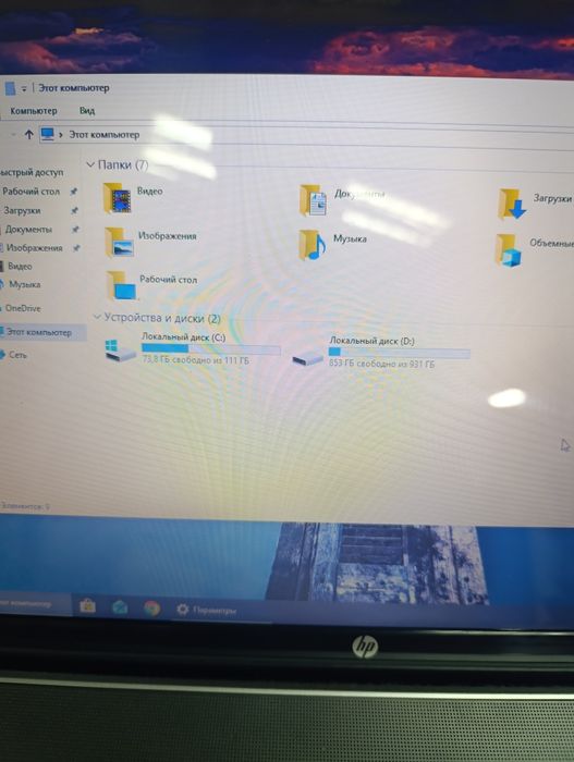 Продам ноутбук hp 17-e