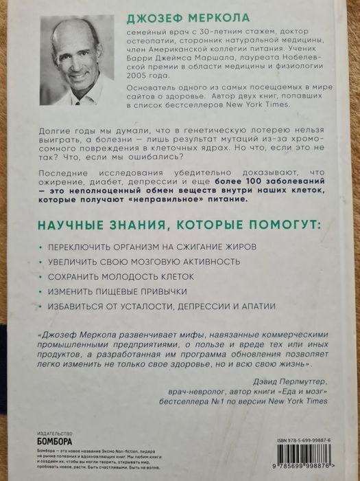 Полезные   книги