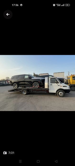 Услуга эвакуатора.Круглосуточно 24/7