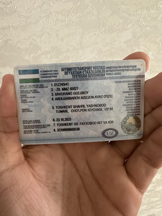 Зил 130 Сомасвал сотилади 5700$