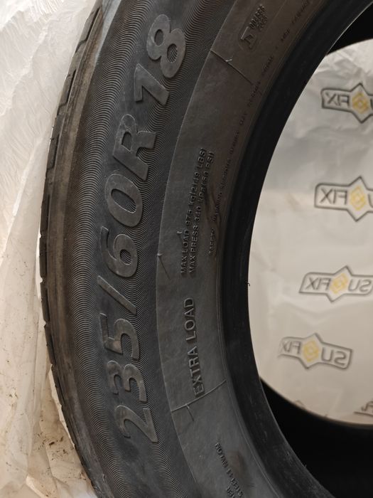 Шины летние асимметричные