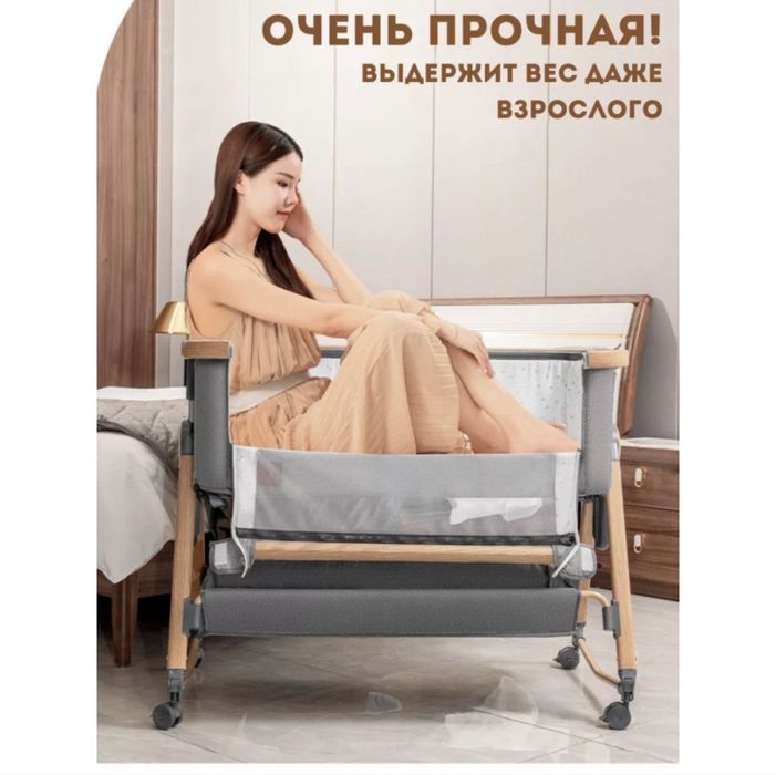 Люлька, манеж- кроватка от 0 до 3 лет б/у
