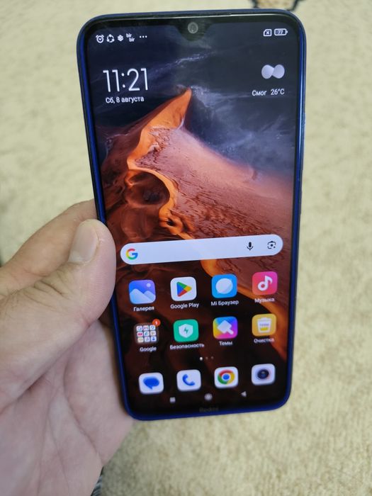 Samsung S22 Camon 50 ultra Redmi Not 8