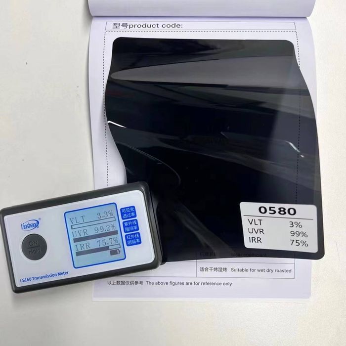 Тонировка Armolan 3%,5%, 35%