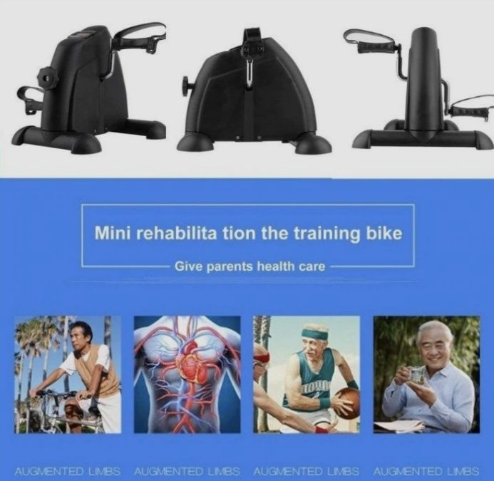 Мини велотренажер механический