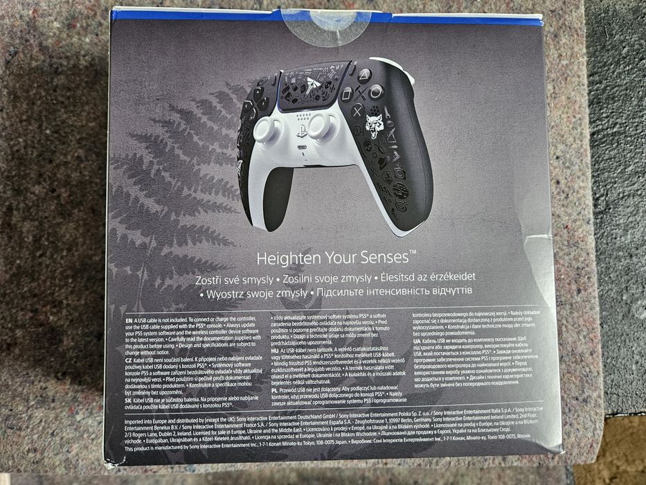 DualSense - The Last of Us, Limited Edition