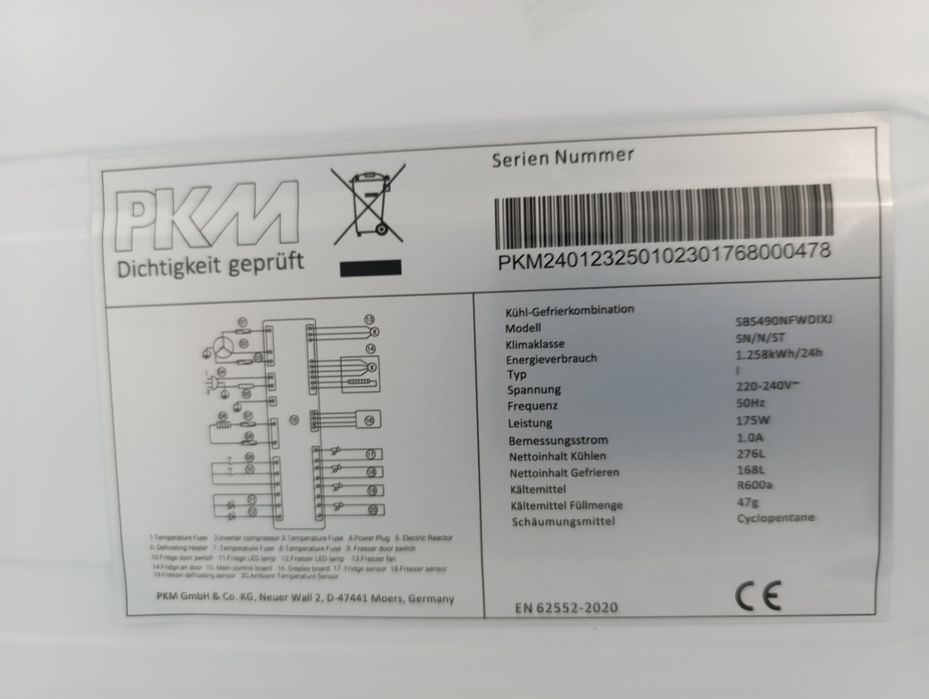 Нов !!! Американски комбиниран Хладилник  Side-by-Side
