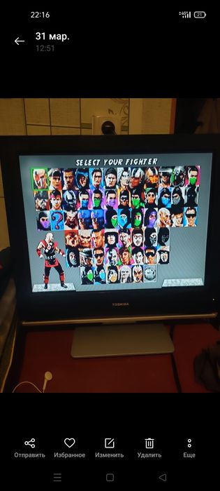 Игровая приставка порт 3000