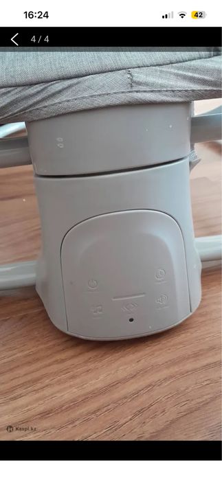 Продается шезлонг