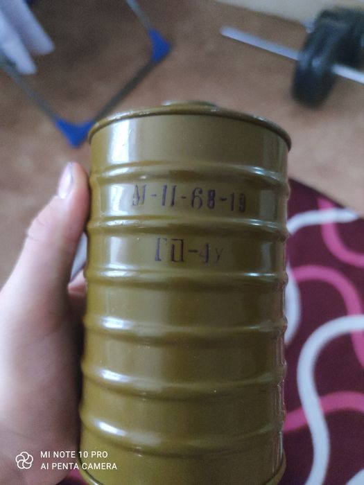 Продам противогаз гп-4у