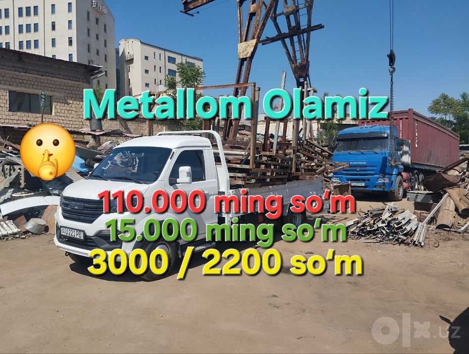Metallom металлом самовывоз. металом metalom olamiz