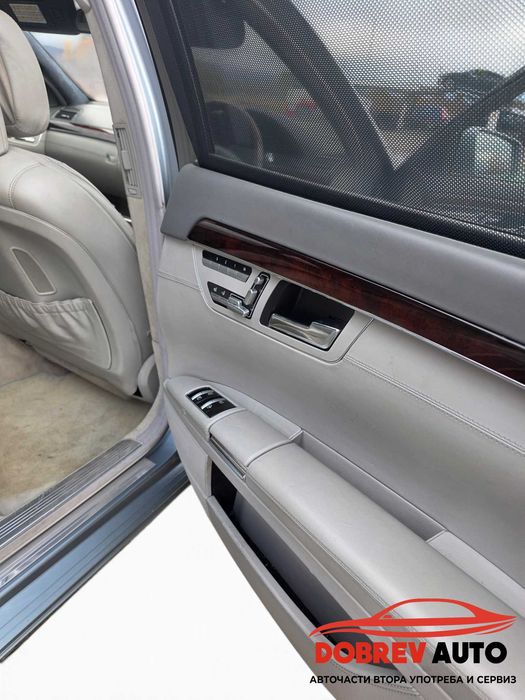 ***САМО НА ЧАСТИ*** Mercedes S350CDI, Facelift, Harman, Long