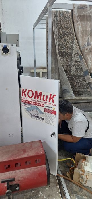 Заправка,установка кондиционеров