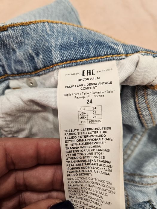 Дънки,панталони Пинко размер 38