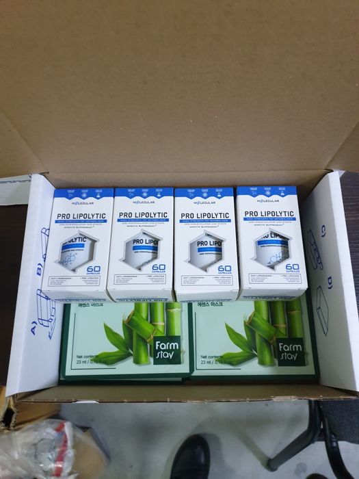Про липолитик оптом и в розницу Pro lipolytic