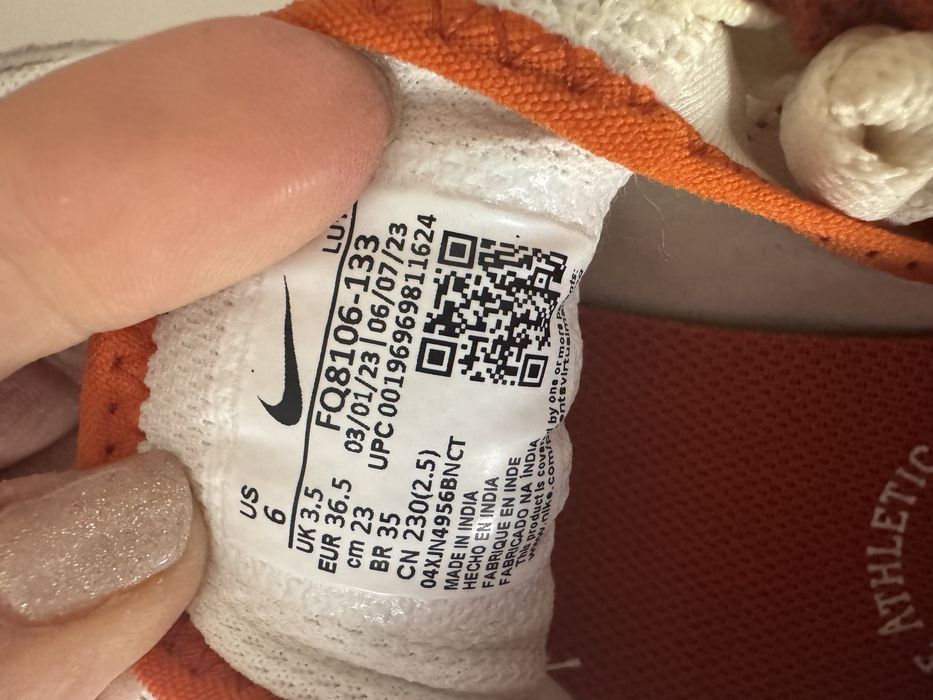 Nike Air Max дамски маратонки