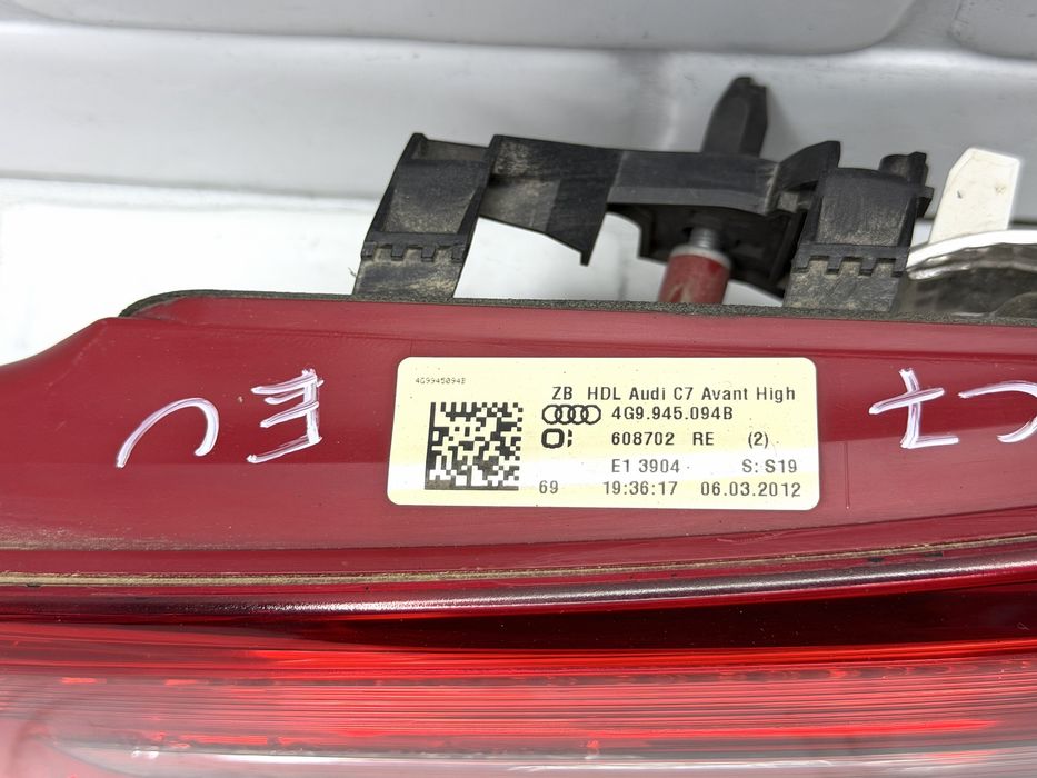 Десен вътрешен стоп AUDI A6 4G 4G9945094B