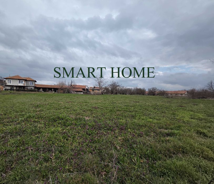 Продава се Къща в с. Хотница, Област Велико Търново - 120 кв.м за 285 €/кв.м - Снимка #1