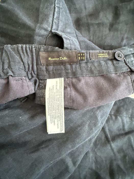 Мужская одежда.