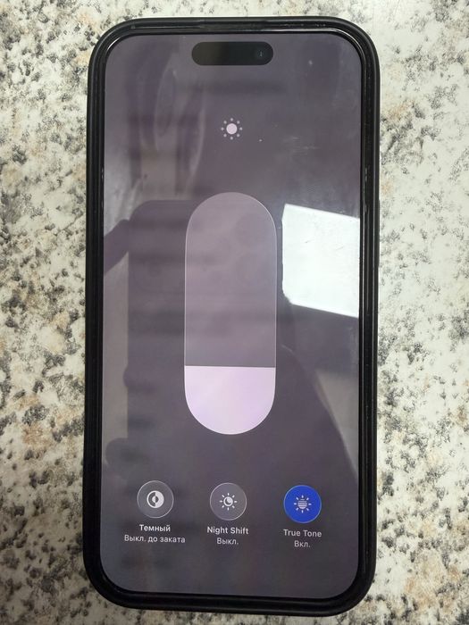 iphone 15(черный)