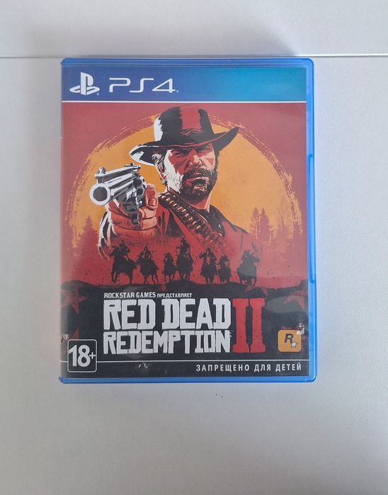 Rdr 2 (red dead redemption 2) ps 4