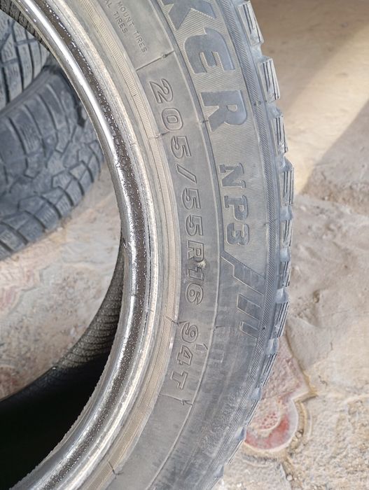 Покрышки для авто