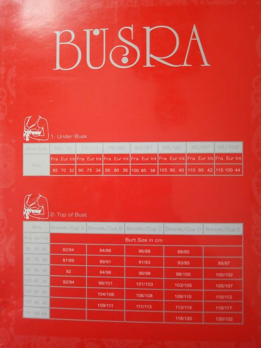 Коплект нижнего белья "Турция"