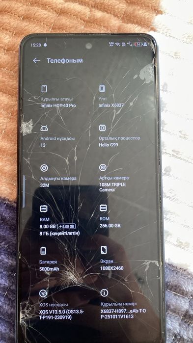 Infinix HOT 40 Pro