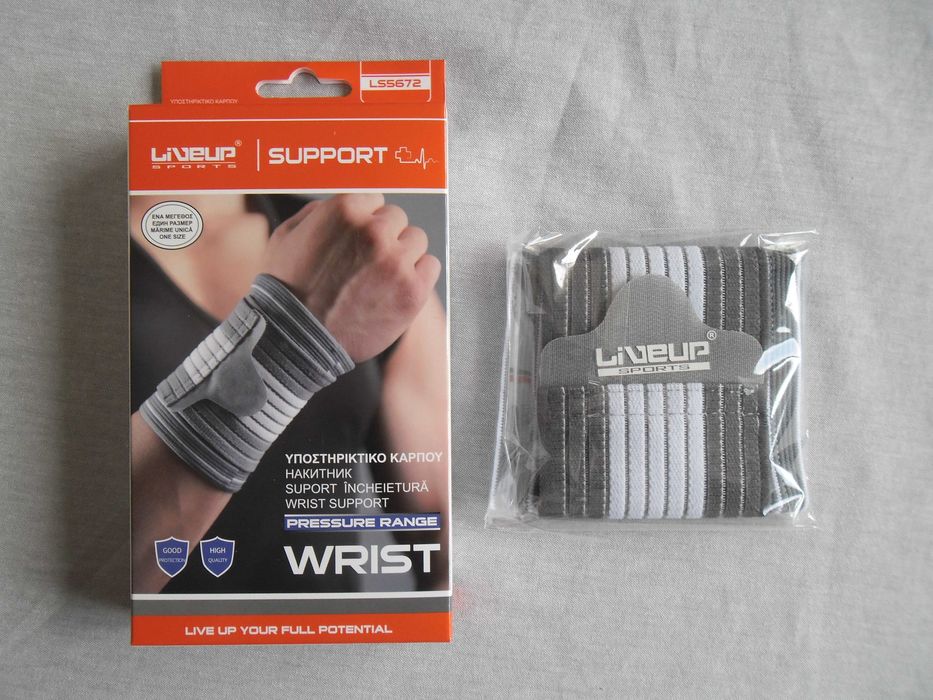 Пристягащ накитник, протектор ластик за китка.