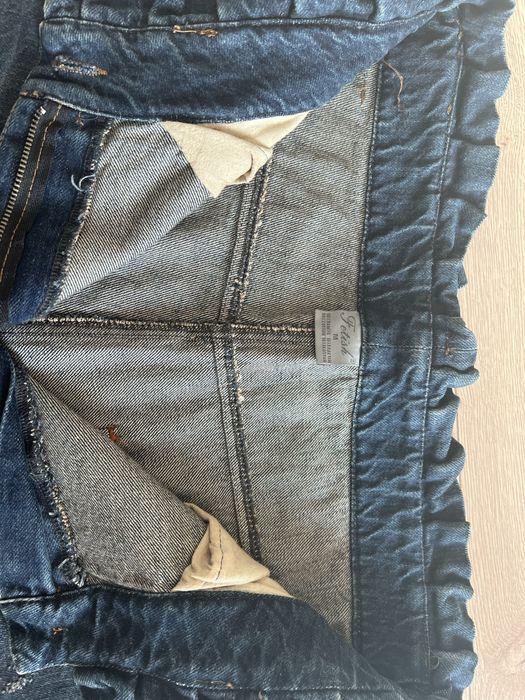 Дамски Дънки марка Фетиш