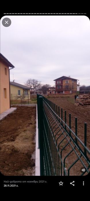 Монтаж на ограда