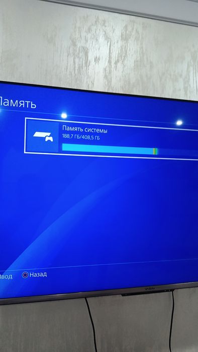 PS4 плэйстейшн 4