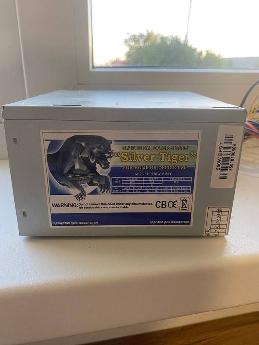 Продам запчасти компьютера видеокарта процессор бп