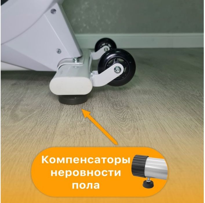 Велотренажер KUPITOP Оригинал