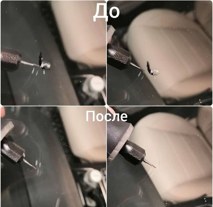 Ремонт трещин, сколов лобовом стекло.Реставрация лобовых стекол - СТО ...