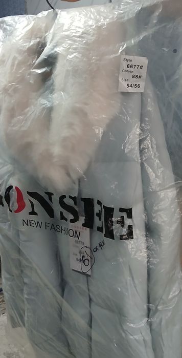 Продам зимнюю куртку