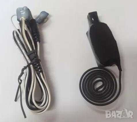 Генератор на Eлектромагнитни Импулси 150MHz Jammer EMP Генератор 9V36V