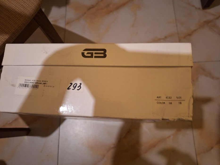 Продам зимние сапоги 38 размер