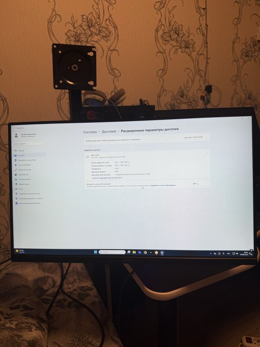 Монитор MSI 180гц 24 дюйма
