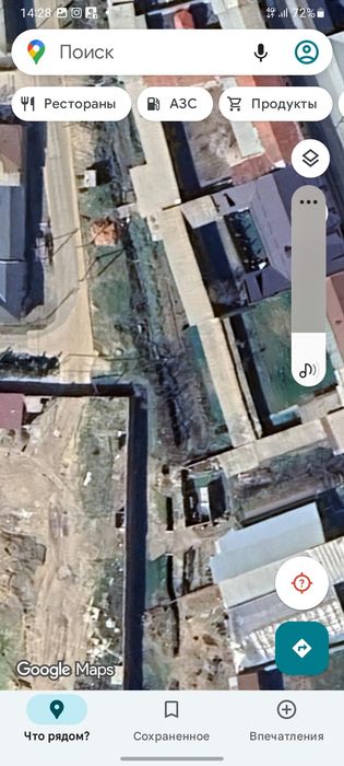 8сотихли уй жой сотилади