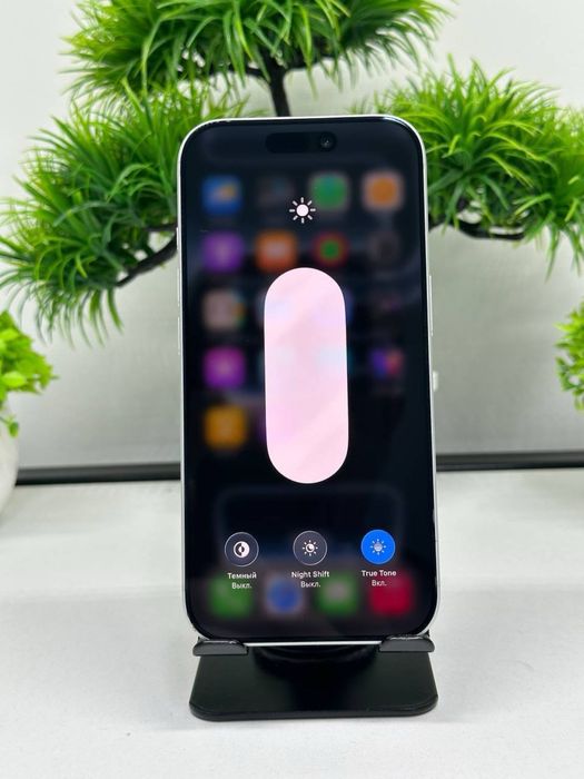 Iphone 17 Pro 512 gb