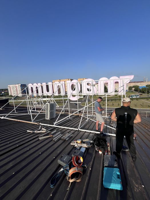 Услуги электрика!