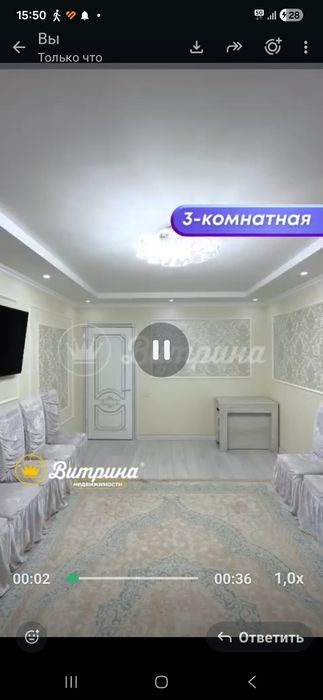 Срочно продам  3 комн кв на левом берегу