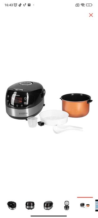 Мультиварка Редмонд