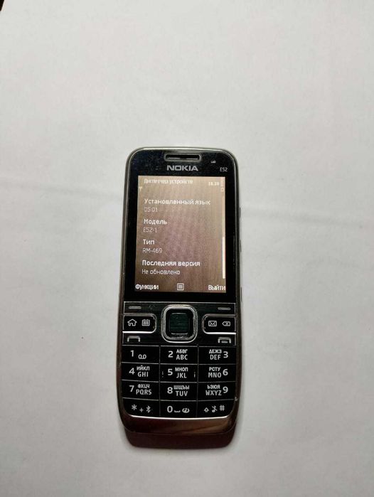 Nokia E52, телефон, кнопочный, ретро