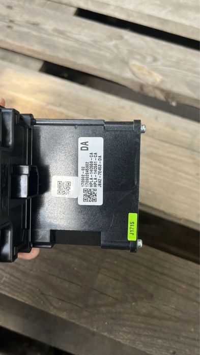 Joystick schimbator viteze range rover evoque piese dezmembrari